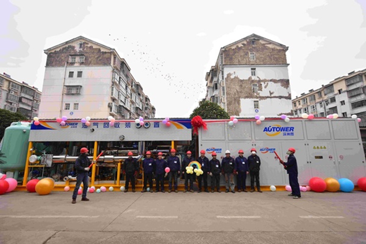 vapor recovery unit 2 vapor recovery unit 2